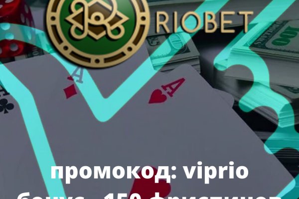 Kraken darknet ссылка тор