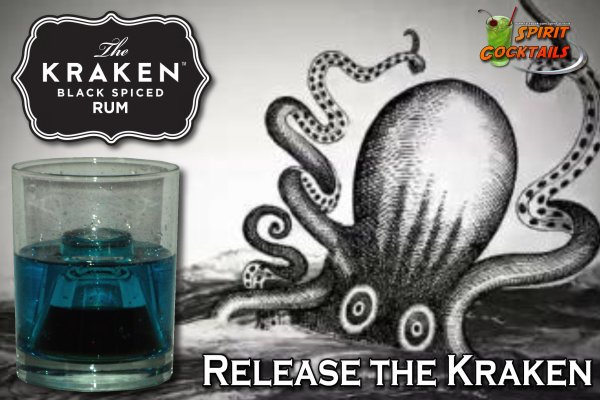 Kraken darknet официальный