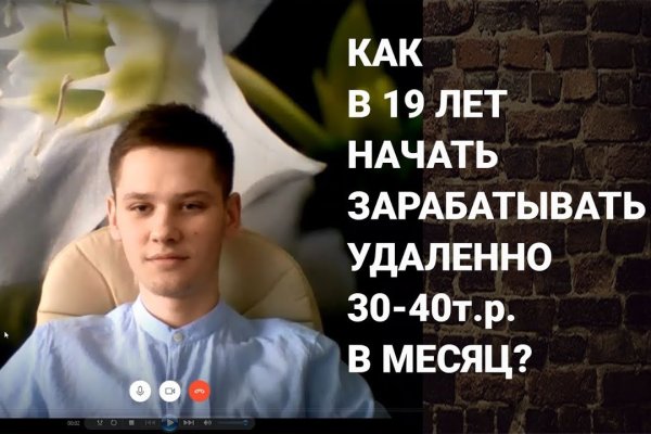 Телеграм канал кракен