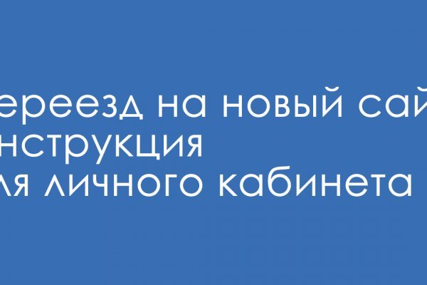 Кракен в даркнете что это