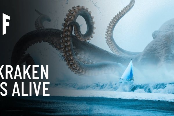 Кракен сайт ссылка настоящая kraken11 store